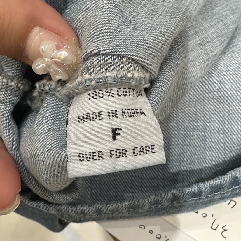 DELI JENNY韓國代購女裝新品職業人氣熱賣休閑時尚推薦夾克DELI JENNY夾克