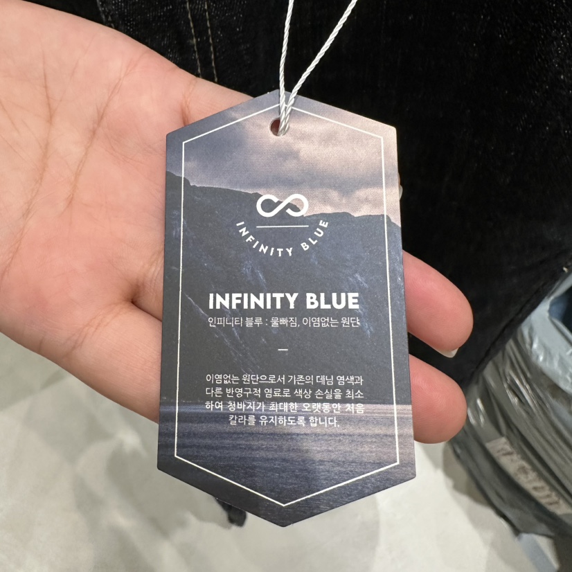 DELI JENNY韓國東大門代購女裝新品時尚推薦休閑職業牛仔褲DELI JENNY牛仔褲