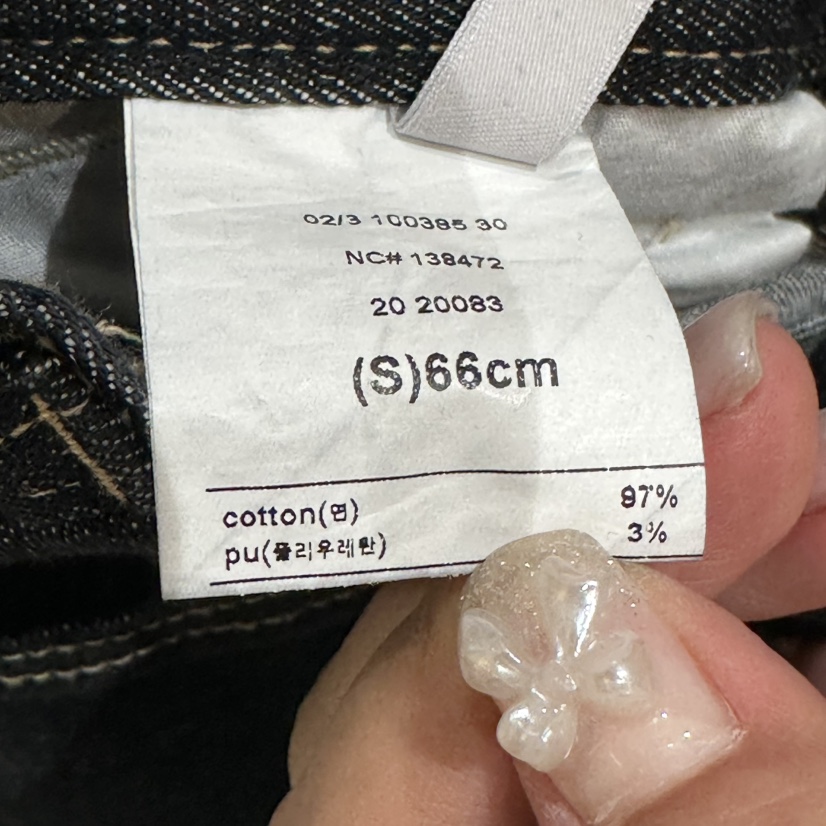 DELI JENNY韓國東大門代購女裝新品時尚推薦休閑職業牛仔褲DELI JENNY牛仔褲