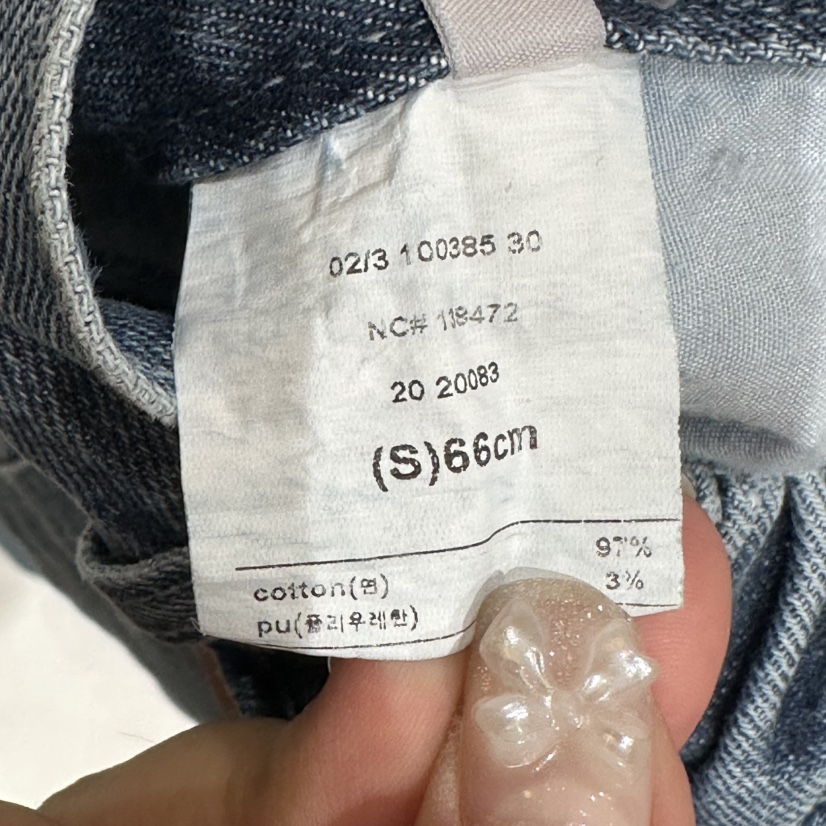 DELI JENNY韓國東大門代購女裝新款人氣職業26春夏牛仔褲DELI JENNY牛仔褲