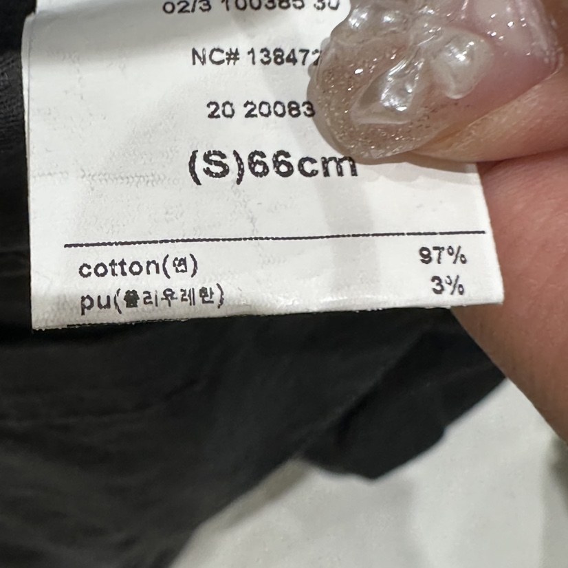 DELI JENNY韓國直郵女士新款職業熱賣休閑推薦時尚休閑褲DELI JENNY休閑褲