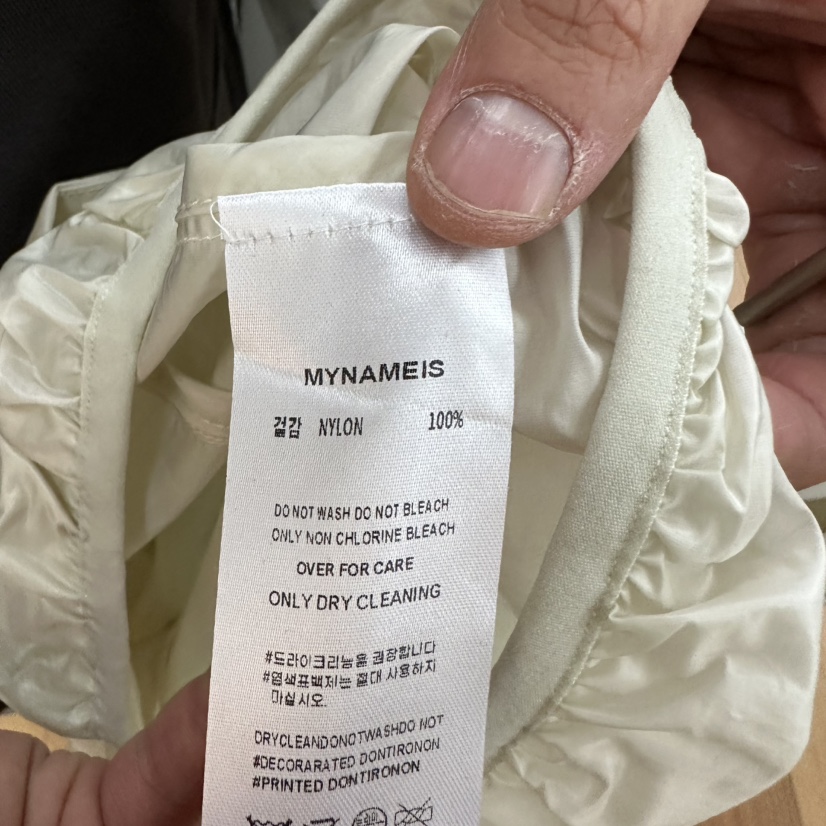 MYNAMEIS/AIME HOPE MAKE韓國代購女士新款時尚26春夏夾克MYNAMEIS/AIME HOPE MAKE夾克