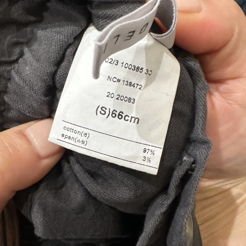 DELI JENNY韓國東大門代購女士新款26春夏熱賣人氣休閑褲DELI JENNY休閑褲