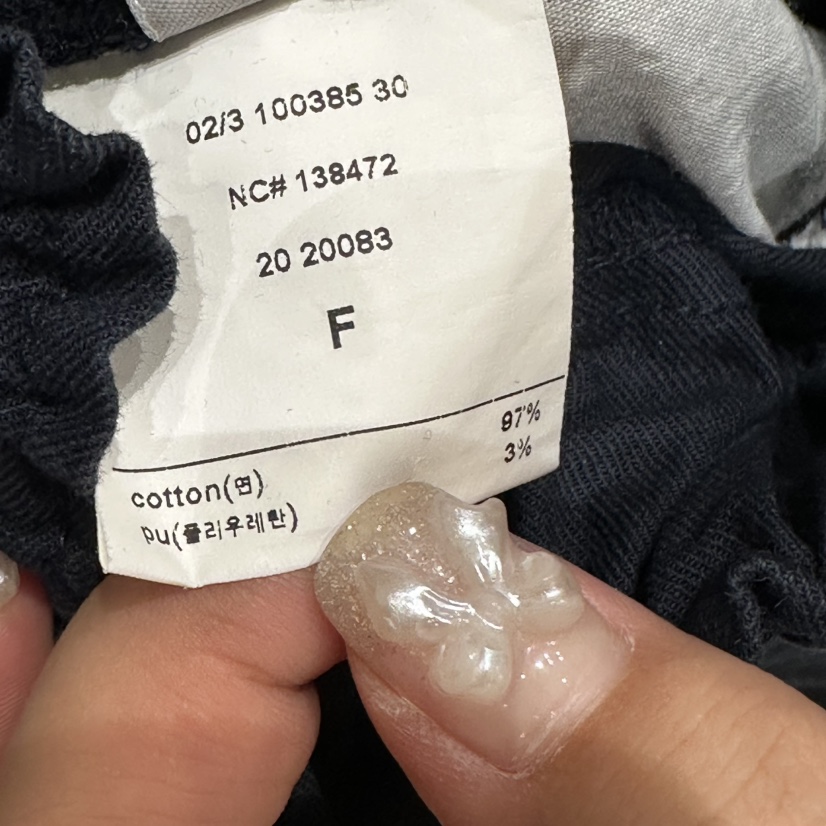 DELI JENNY韓國直郵女士新品推薦休閑時尚職業人氣休閑褲DELI JENNY休閑褲