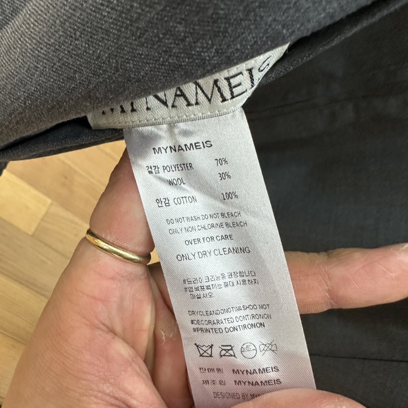 MYNAMEIS/AIME HOPE MAKE韓國直郵女裝新品人氣夾克里外穿MYNAMEIS/AIME HOPE MAKE夾克