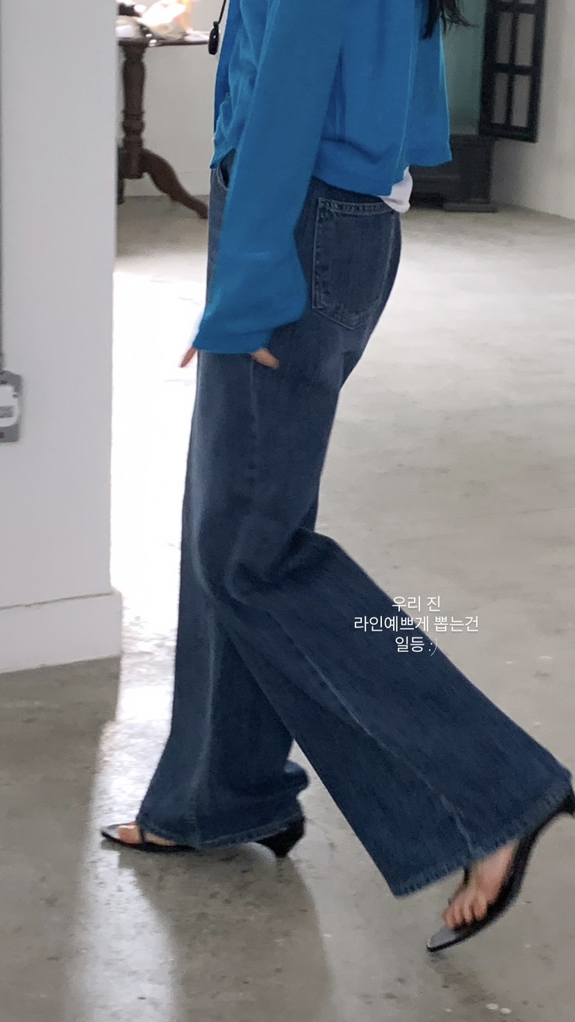 OVER RICH韓國東大門直郵女裝新款26春夏推薦休閑牛仔褲OVER RICH牛仔褲