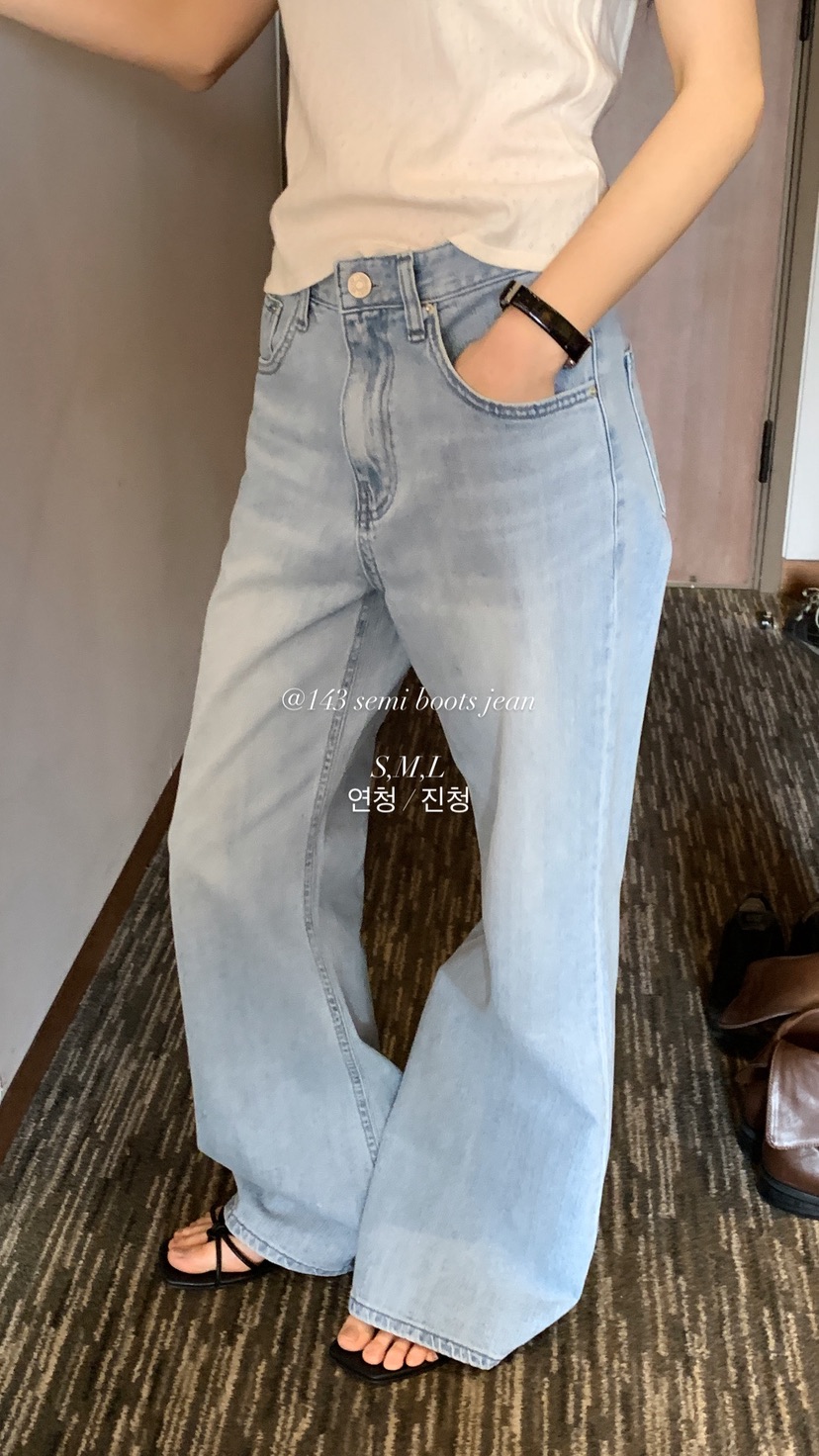 OVER RICH韓國東大門直郵女裝新款26春夏推薦休閑牛仔褲OVER RICH牛仔褲