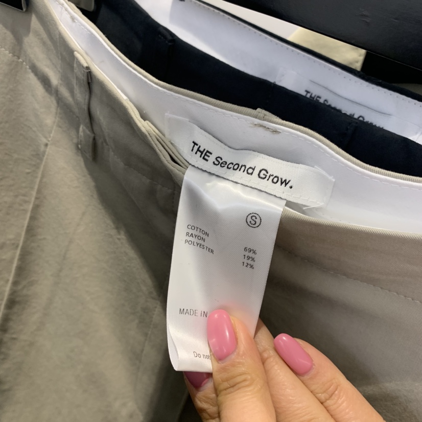 THE SECOND GROW韓國東大門直郵女士新款推薦職業休閑褲THE SECOND GROW休閑褲