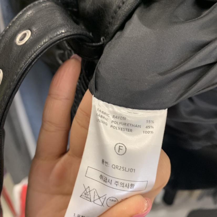 THE SECOND GROW韓國東大門代購女裝新品熱賣26春夏皮衣THE SECOND GROW皮衣