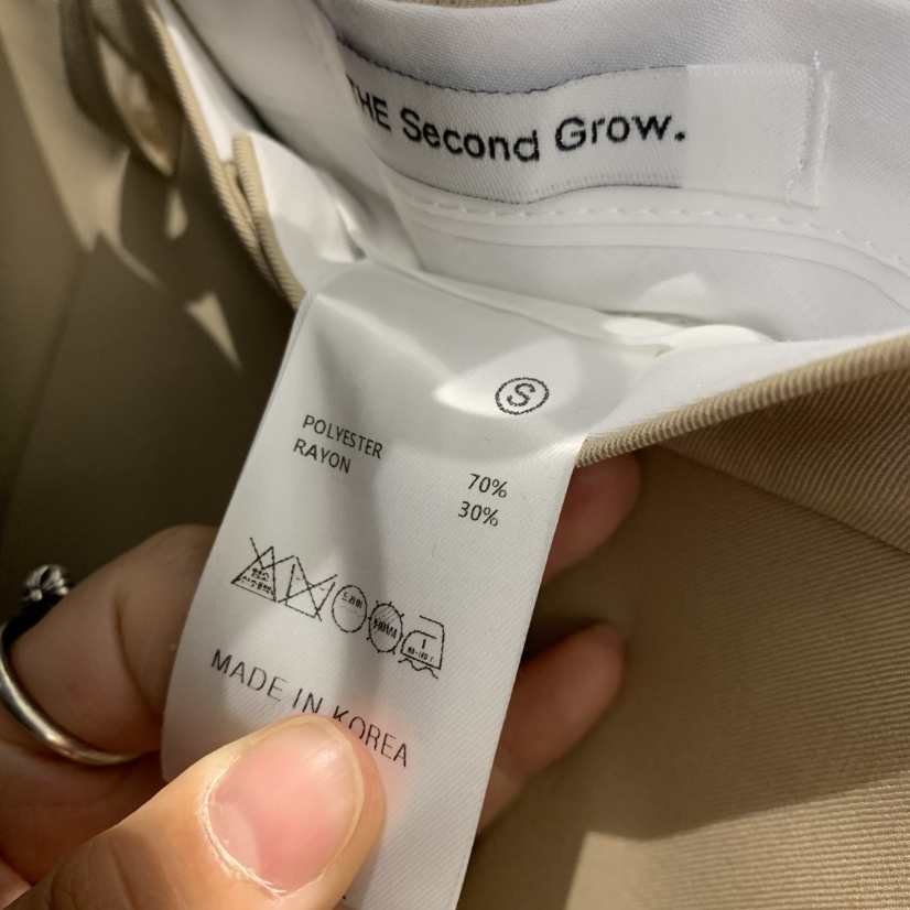 THE SECOND GROW韓國直郵實拍女士新款26春夏時尚休閑褲THE SECOND GROW休閑褲