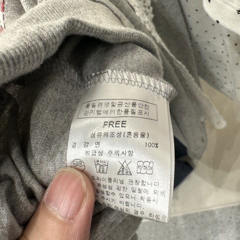 AFTERNOON韓國代購女裝新款26春夏職業時尚熱賣休閑衛衣圍巾AFTERNOON衛衣