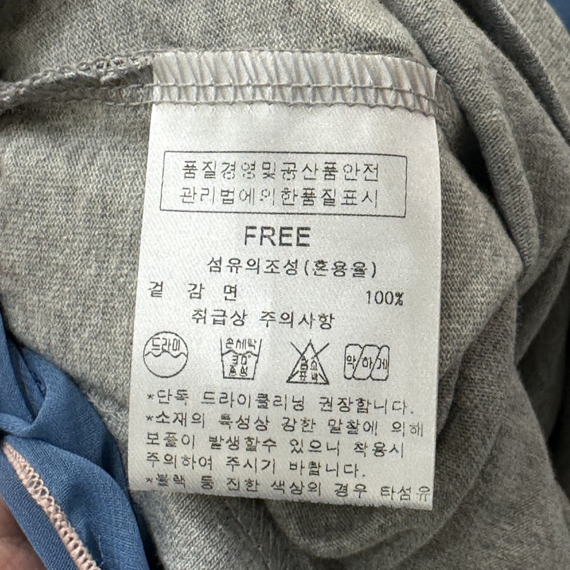AFTERNOON韓國直郵女士新款人氣熱賣推薦休閑職業長袖T恤AFTERNOON長袖T恤