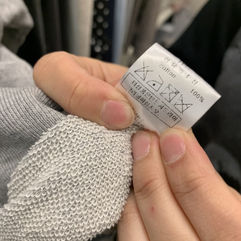 ARE韓國東大門代購女士新款人氣時尚休閑26春夏長袖T恤復古ARE YOU/ARE長袖T恤