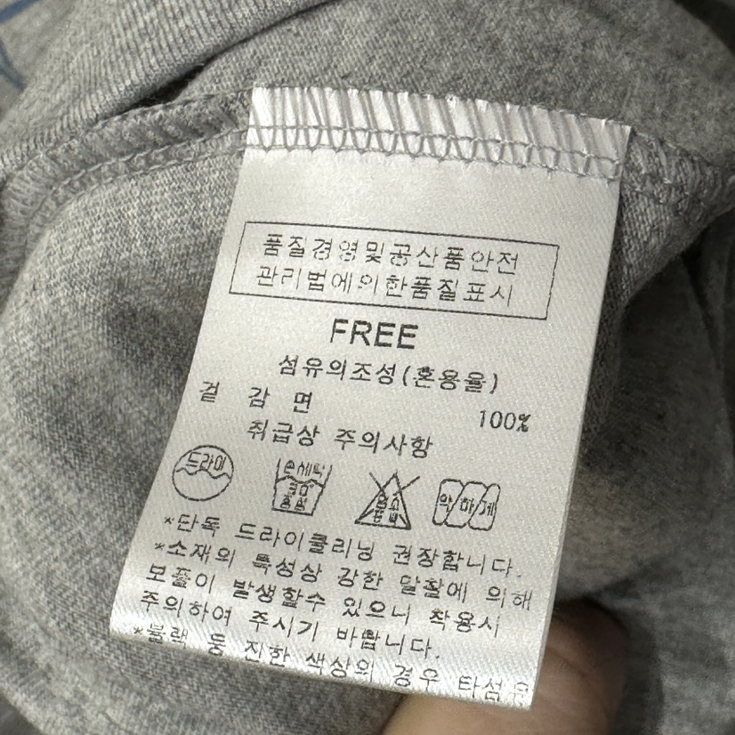 AFTERNOON韓國直郵實拍女士新品時尚人氣熱賣26春夏職業T恤AFTERNOONT恤