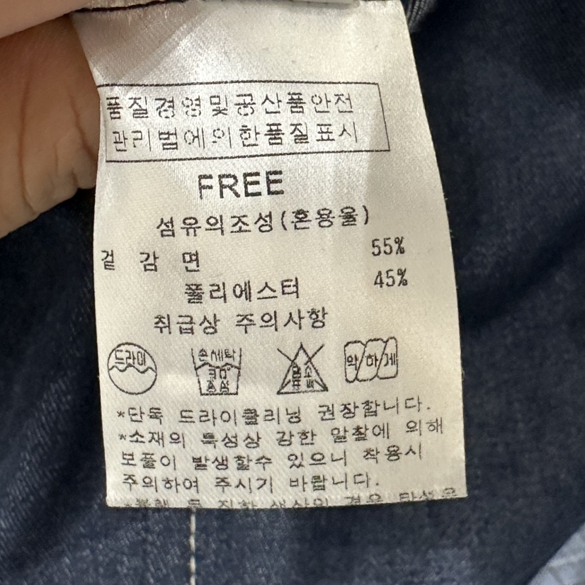 AFTERNOON韓國直郵女士新品人氣休閑熱賣職業時尚26春夏連體褲AFTERNOON連體褲