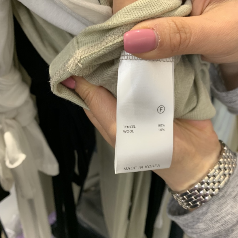 THE SECOND GROW韓國東大門直郵女裝新品時尚套裝套裝開衫THE SECOND GROW套裝