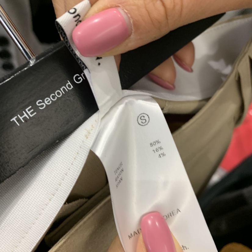 THE SECOND GROW韓國東大門代購女士新品職業休閑褲腰帶THE SECOND GROW休閑褲