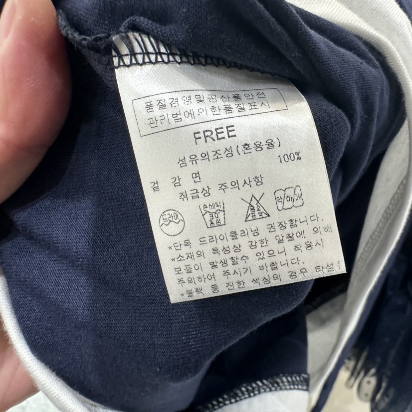 AFTERNOON韓國東大門直郵女士新款時尚人氣職業26春夏長袖T恤AFTERNOON長袖T恤