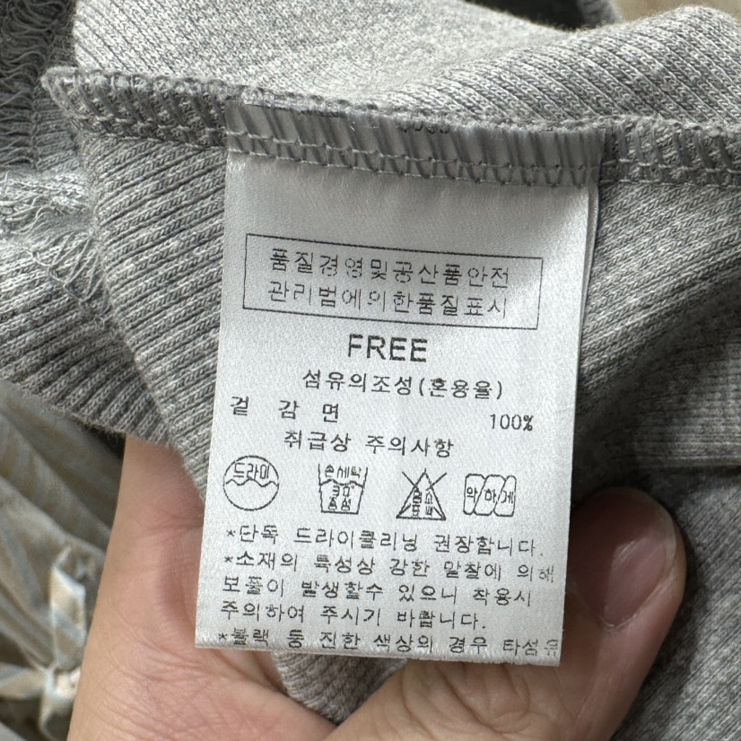 AFTERNOON韓國東大門直郵女裝新款職業時尚推薦人氣熱賣T恤AFTERNOONT恤