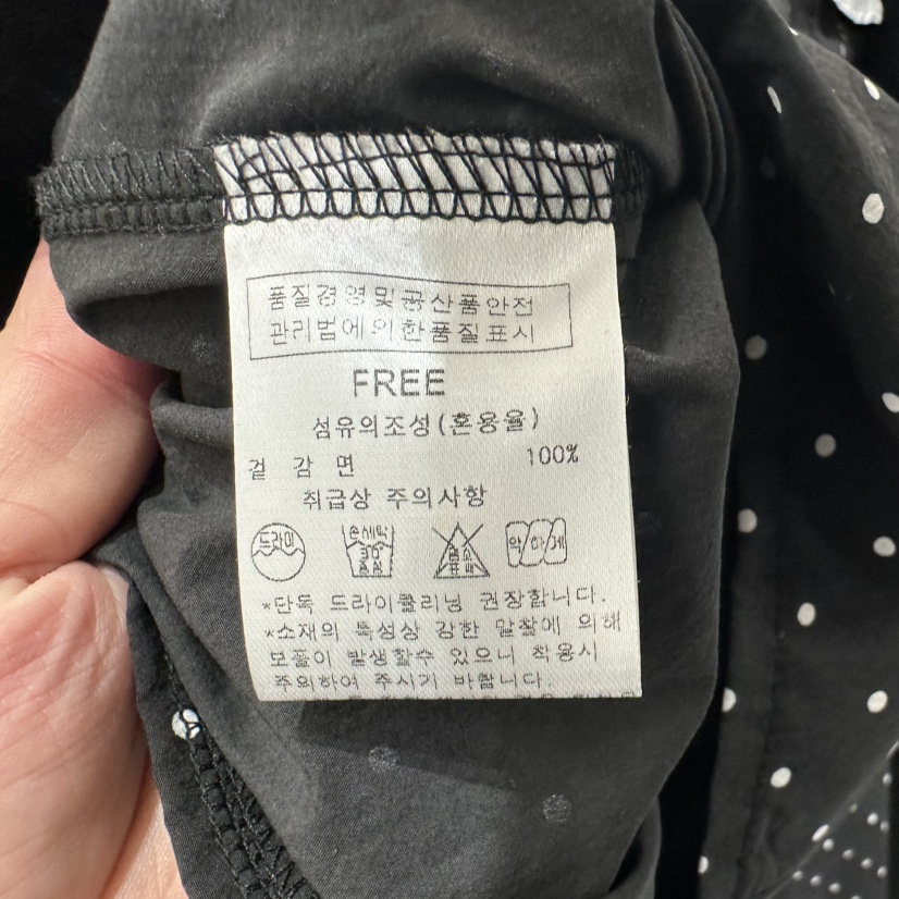 AFTERNOON韓國直郵實拍女士新品人氣休閑時尚26春夏襯衫蕾絲衫AFTERNOON襯衫/蕾絲衫