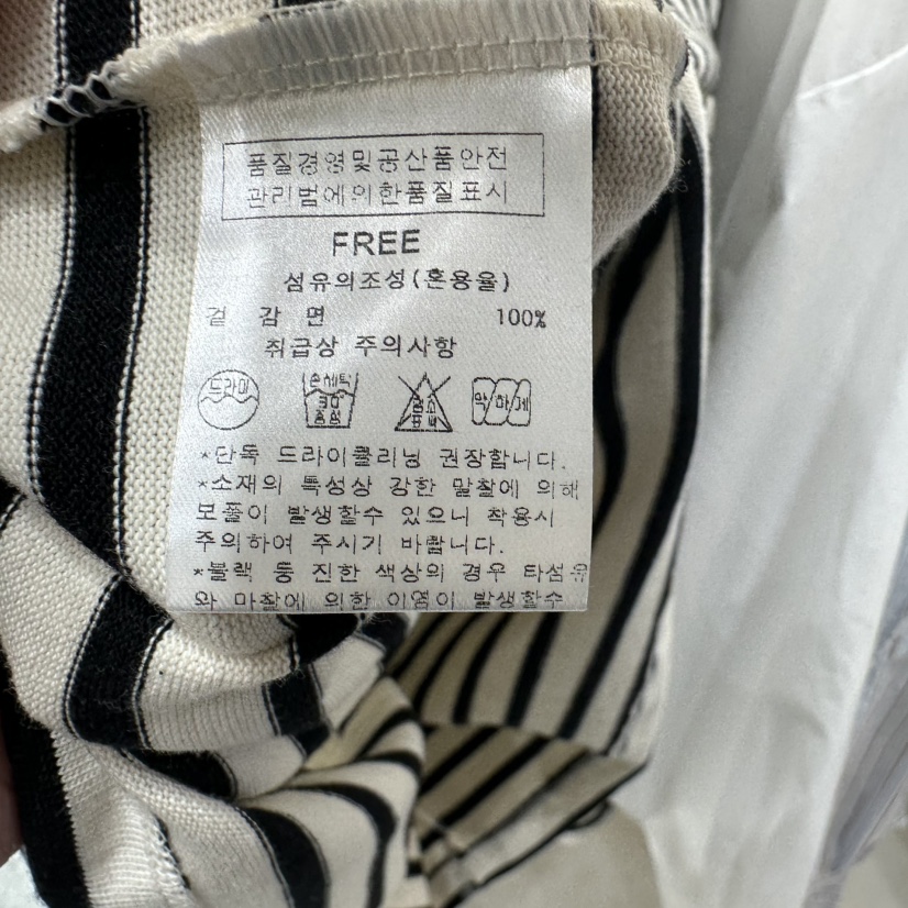 AFTERNOON韓國直郵女士新品職業時尚熱賣休閑人氣長袖T恤AFTERNOON長袖T恤