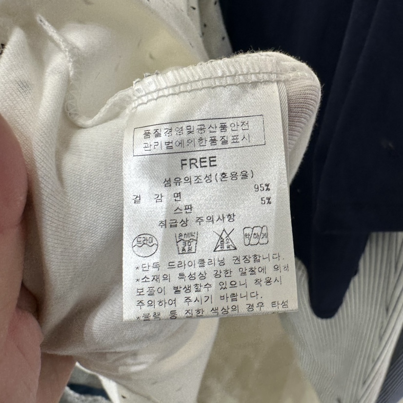 AFTERNOON韓國直郵實拍女士新款休閑熱賣人氣推薦職業T恤AFTERNOONT恤