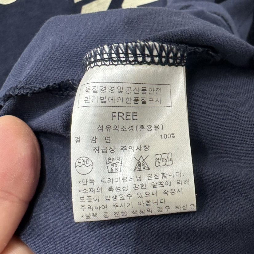 AFTERNOON韓國代購女裝新款推薦職業26春夏人氣熱賣時尚T恤AFTERNOONT恤