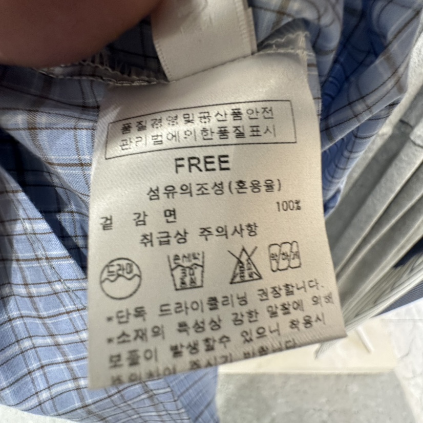 AFTERNOON韓國直郵實拍女裝新款熱賣休閑26春夏襯衫蕾絲衫AFTERNOON襯衫/蕾絲衫