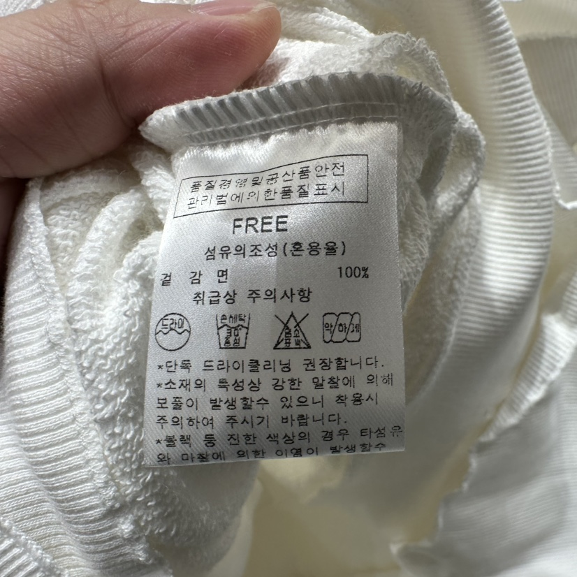 AFTERNOON韓國直郵女士新品職業推薦熱賣26春夏時尚休閑衛衣AFTERNOON衛衣