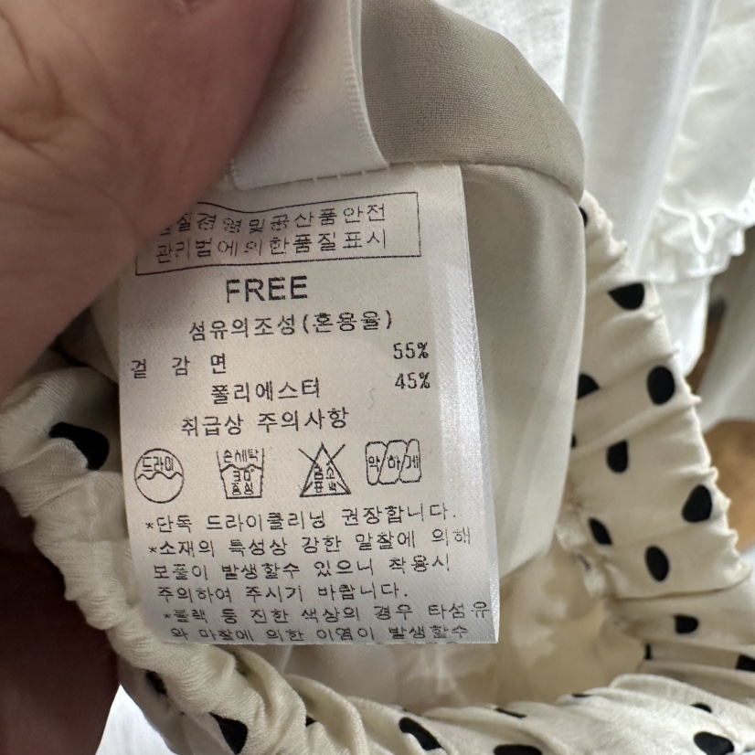 AFTERNOON韓國東大門代購女士新款26春夏時尚半身裙中短裙AFTERNOON半身裙/中短裙