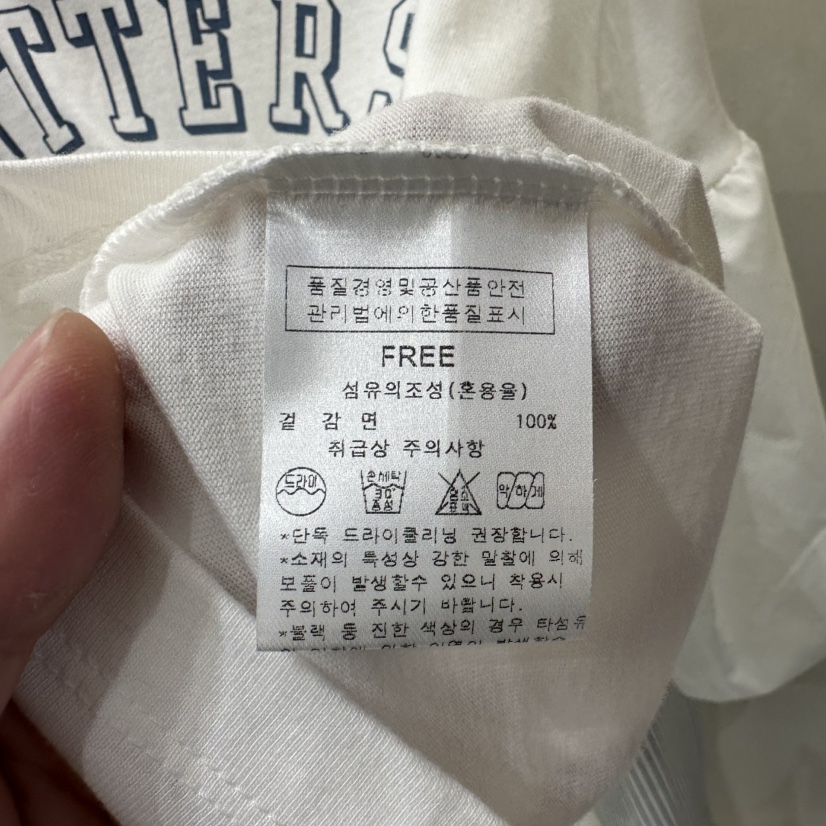 AFTERNOON韓國東大門直郵女士新款職業26春夏時尚長袖T恤AFTERNOON長袖T恤