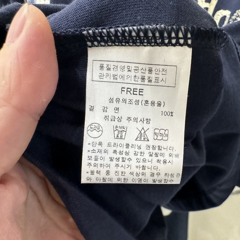 AFTERNOON韓國東大門代購女裝新品時尚休閑熱賣職業T恤紐扣AFTERNOONT恤