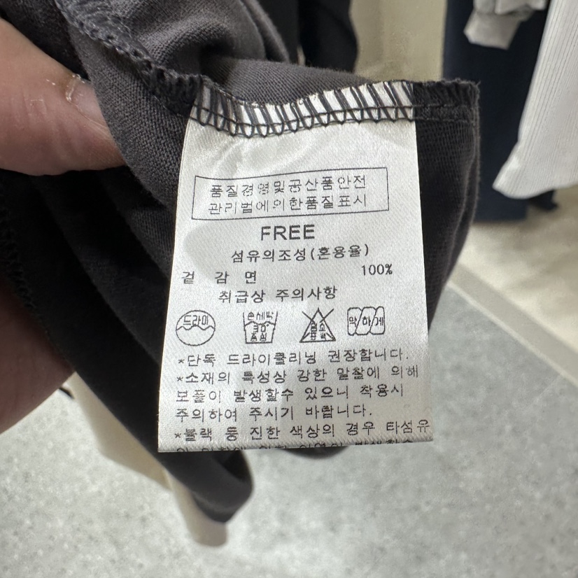 AFTERNOON韓國代購女士新款職業時尚人氣推薦熱賣長袖T恤AFTERNOON長袖T恤