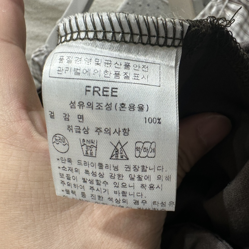 AFTERNOON韓國直郵女裝新品時尚職業推薦熱賣休閑26春夏休閑褲AFTERNOON休閑褲