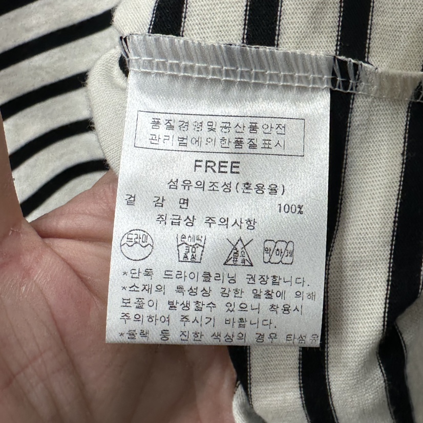 AFTERNOON韓國東大門直郵女士新款時尚推薦襯衫蕾絲衫圍巾AFTERNOON襯衫/蕾絲衫