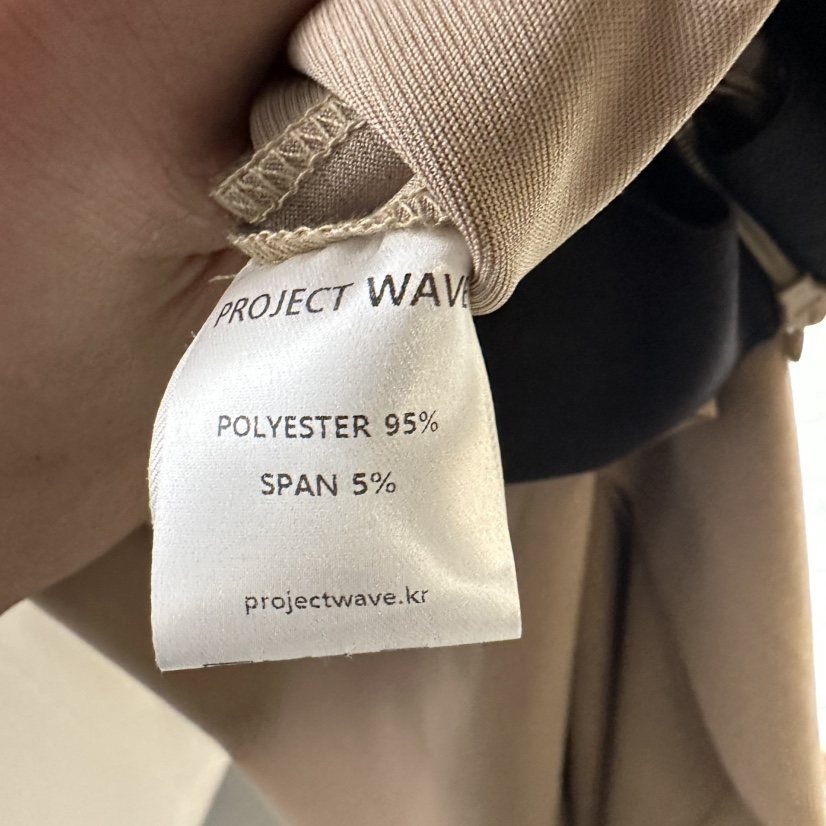 PROJECT WAVE-P韓國東大門代購女裝新款休閑人氣熱賣長裙PROJECT WAVE長裙