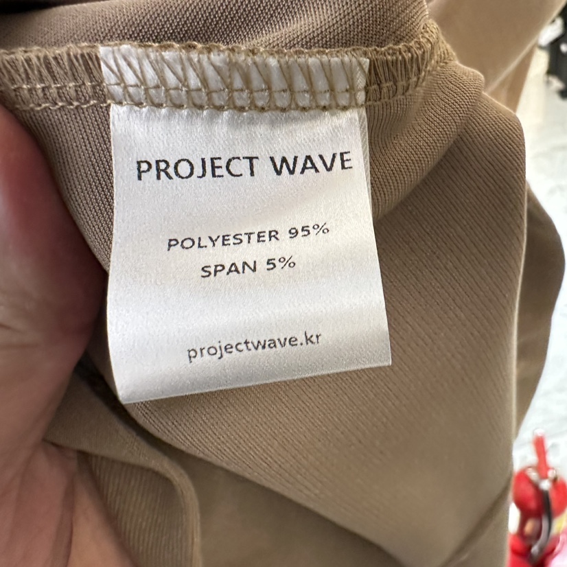 PROJECT WAVE-P韓國代購女裝新品熱賣時尚休閑吊帶背心PROJECT WAVE吊帶/背心