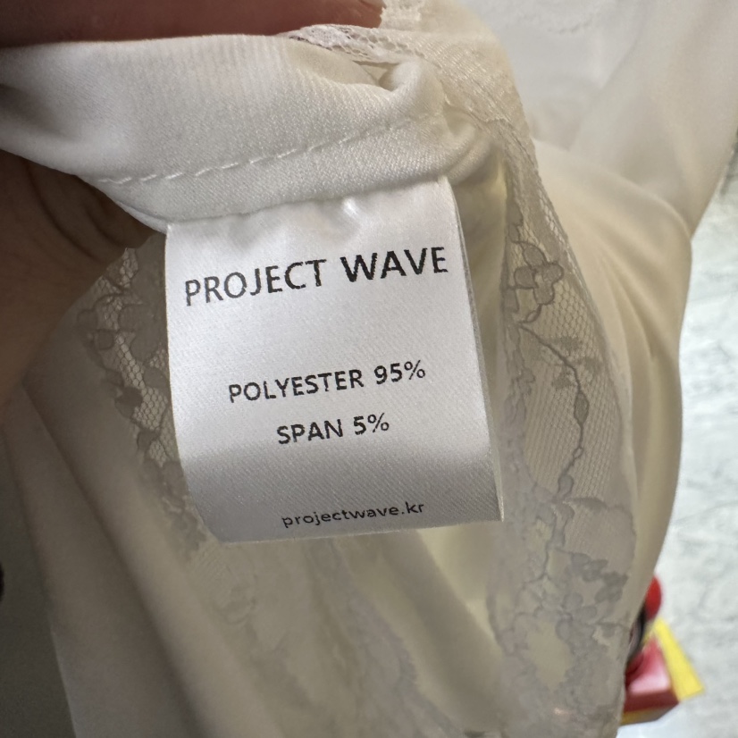 PROJECT WAVE-P韓國東大門代購女士新品人氣推薦吊帶背心PROJECT WAVE吊帶/背心