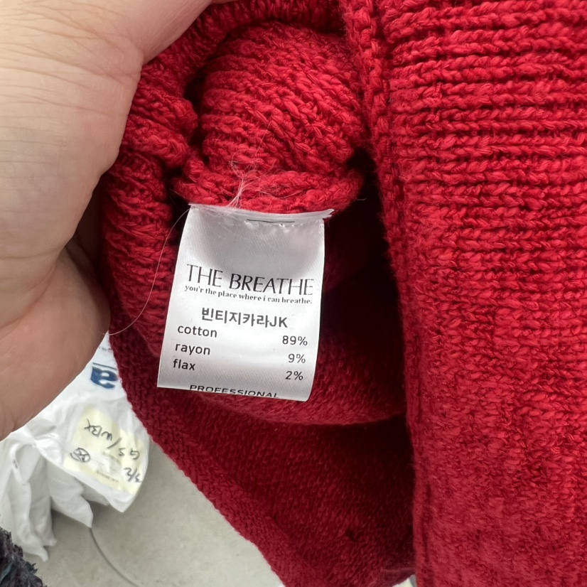 BREATHE韓國直郵實拍女裝新品時尚休閑26春夏推薦針織衫復古BREATHE針織衫