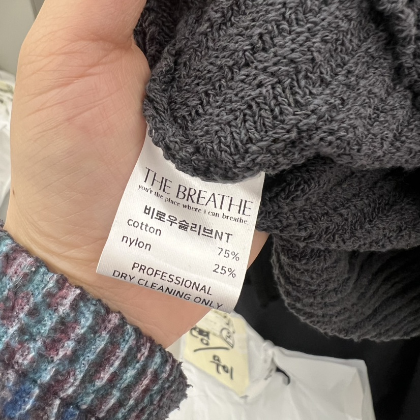 BREATHE韓國東大門代購女士新款26春夏推薦時尚休閑吊帶背心BREATHE吊帶/背心