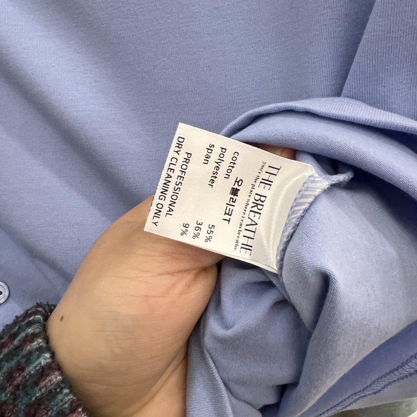 BREATHE韓國東大門代購女裝新款26春夏人氣推薦T恤不含內搭BREATHET恤