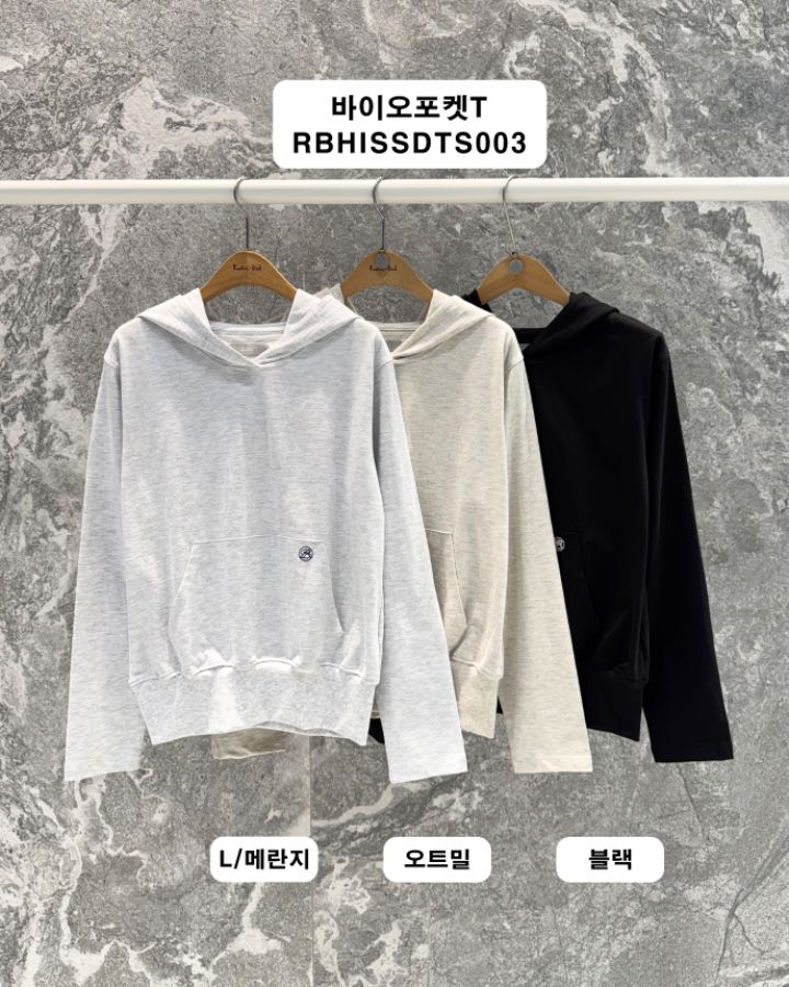 ROOKIE BUD韓國直郵女裝新品職業26春夏時尚推薦衛衣口袋ROOKIE BUD-P衛衣