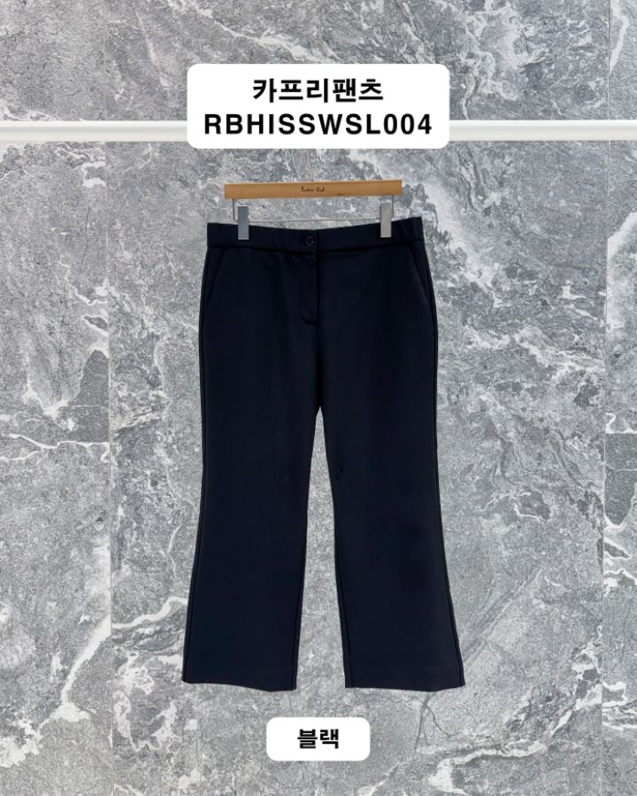 ROOKIE BUD韓國代購女裝新品26春夏人氣推薦時尚休閑休閑褲ROOKIE BUD-P休閑褲圖色1