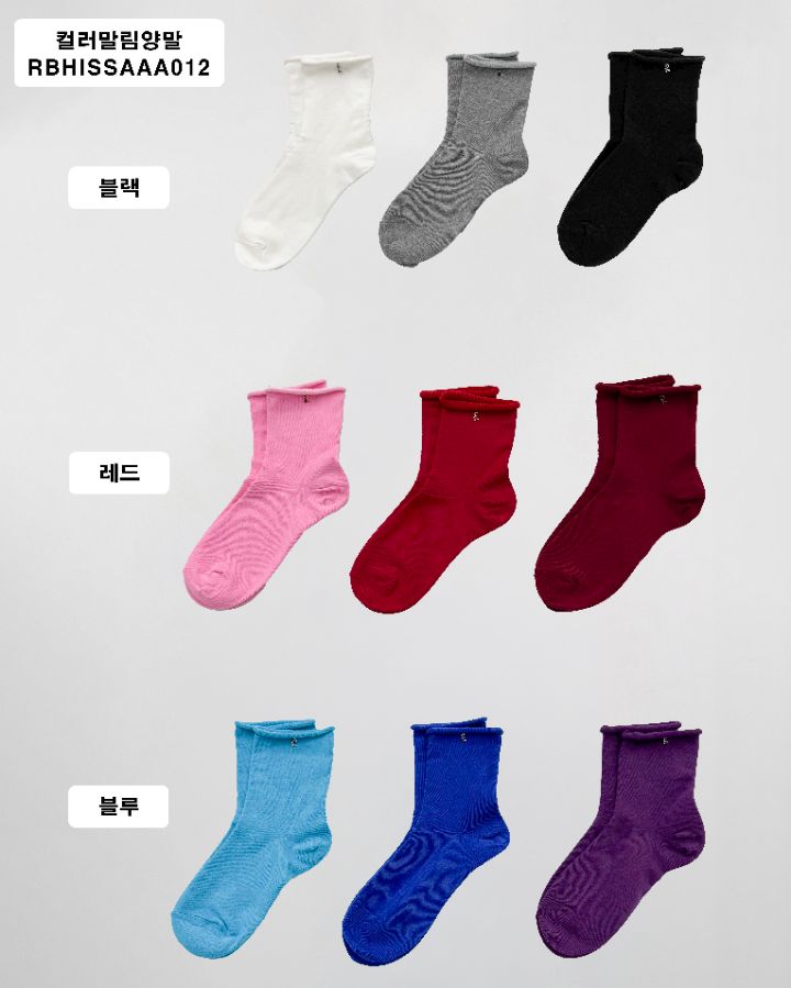 ROOKIE BUD韓國東大門代購女裝新款時尚人氣26春夏熱賣襪子ROOKIE BUD-P襪子