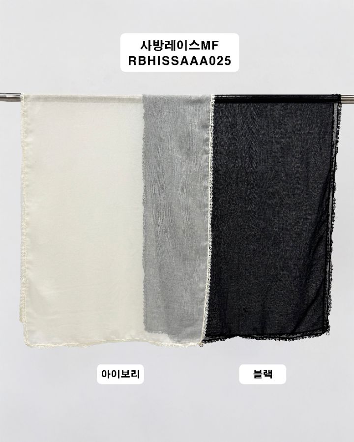 ROOKIE BUD韓國代購女裝新款時尚休閑人氣熱賣職業圍巾披肩ROOKIE BUD-P圍巾/披肩