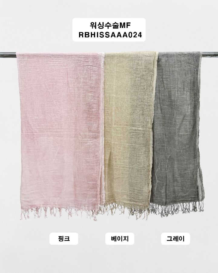 ROOKIE BUD韓國東大門直郵女裝新款熱賣人氣推薦圍巾披肩ROOKIE BUD-P圍巾/披肩