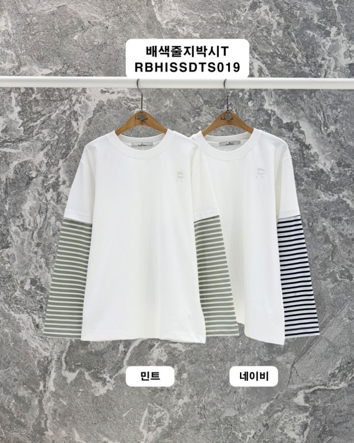 ROOKIE BUD韓國直郵實拍女士新品熱賣時尚人氣長袖T恤條紋ROOKIE BUD-P長袖T恤