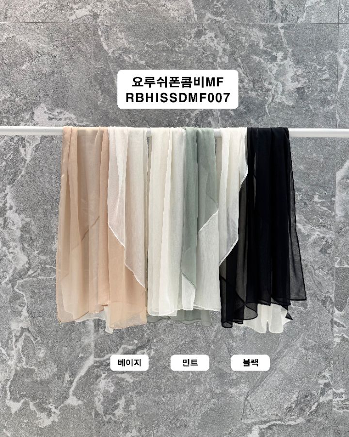 ROOKIE BUD韓國直郵女裝新款休閑推薦熱賣人氣26春夏圍巾披肩ROOKIE BUD-P圍巾/披肩