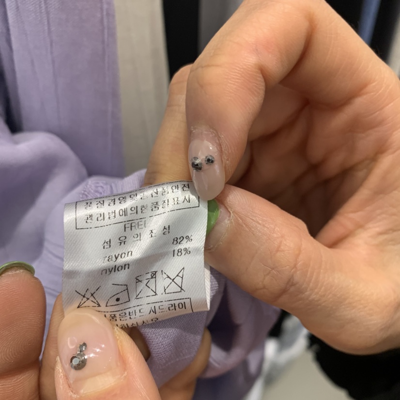 ARE東大門代購女裝新品推薦休閑職業熱賣26春夏襯衫蕾絲衫ARE YOU/ARE襯衫/蕾絲衫