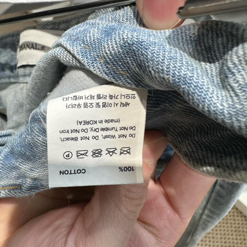 ARTISANAL東大門實拍女士新品推薦熱賣時尚26春夏職業牛仔褲ARTISANAL牛仔褲